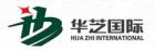 华芝国际logo
