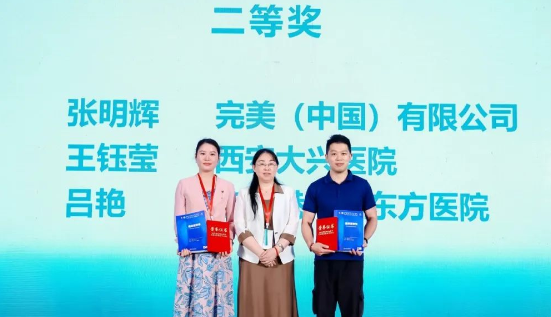 多维度实践，完美公司助