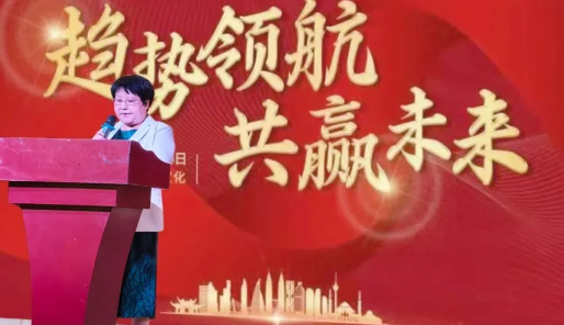 荣格2025事业表彰盛
