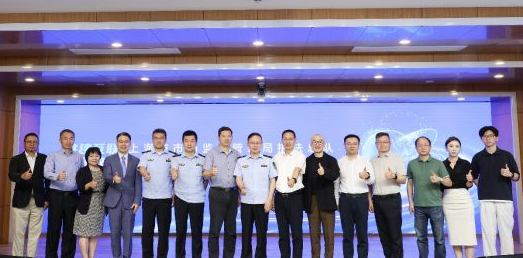 沪上直销与电商共绘合规