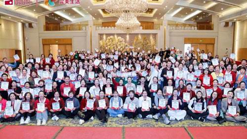 2026年完美首期中级