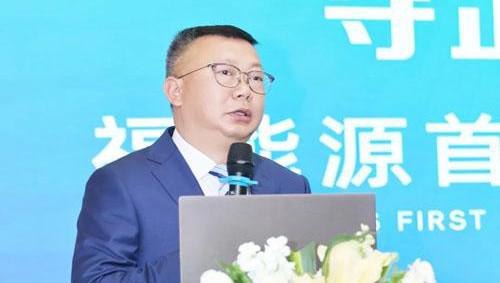 守正创新 福能源首届食