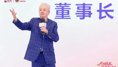 新年肇启 完美中国20