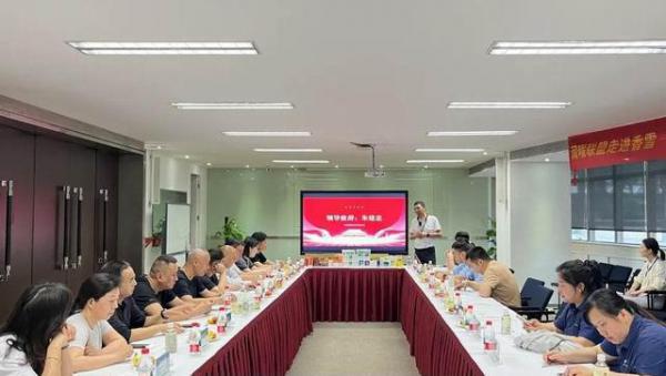 润曜同行 香雪共赢 工