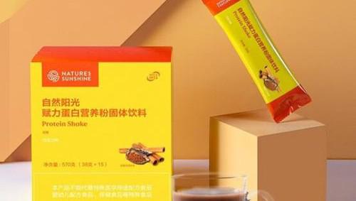 自然阳光赋力蛋白营养粉