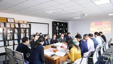 安然通过中央引导地方科