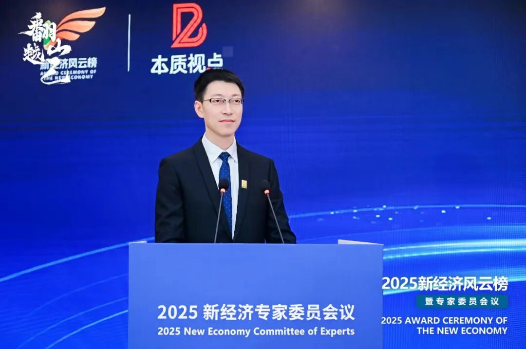 金云义：翻山越己，与时代共成长